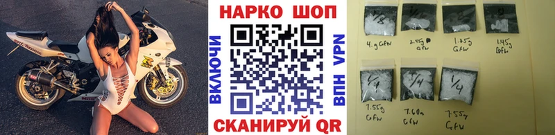 Что такое Богучар ЭКСТАЗИ  Альфа ПВП  МЕФ  Гашиш 