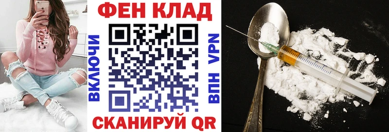 Амфетамин Розовый  мориарти состав  Богучар 