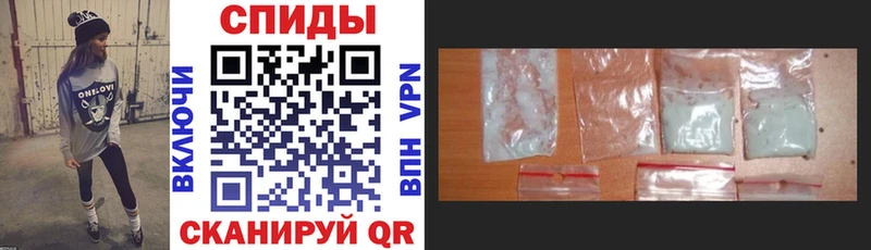 АМФ Розовый Богучар