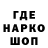 КЕТАМИН VHQ Abdulalim Nurzhanov:re