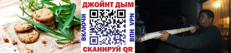 Cannafood конопля  Богучар 