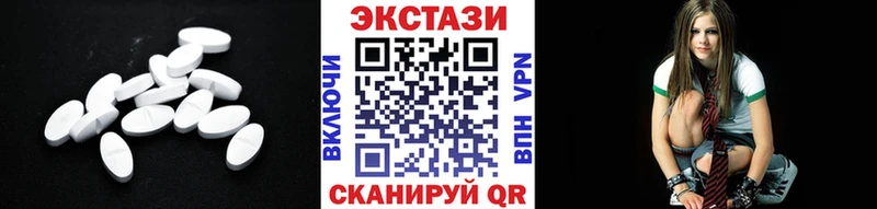 Ecstasy 300 mg  где можно купить   KRAKEN ссылка  Богучар 