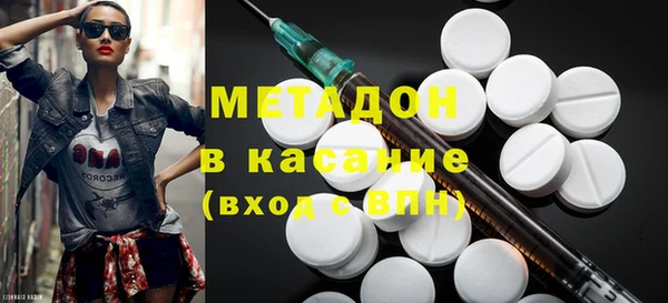 мескалин Богданович