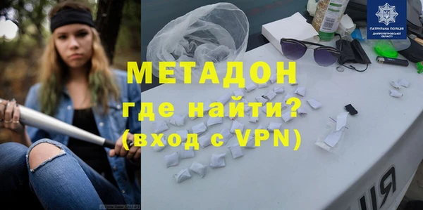 а пвп мука Богородицк