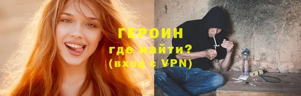 а пвп мука Богородицк