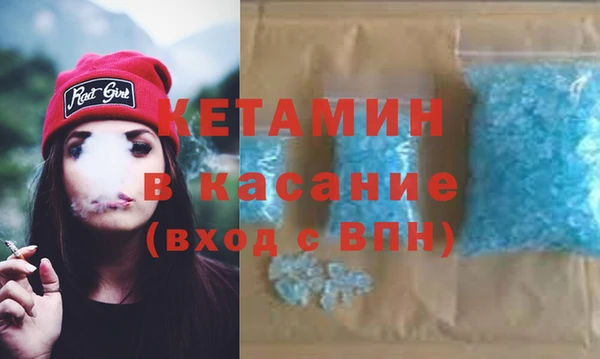 а пвп мука Богородицк