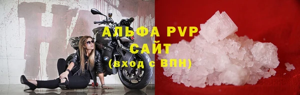 твердый Всеволожск