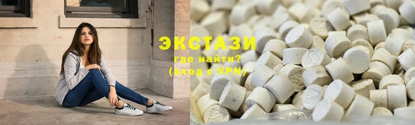 а пвп мука Богородицк