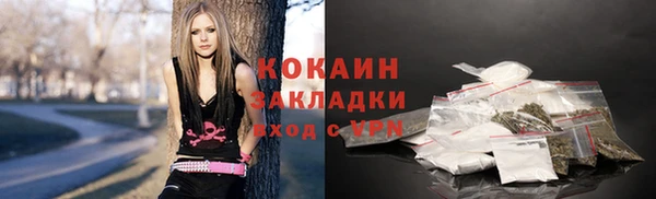 прущая мука Беломорск