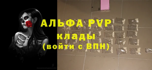 мескалин Богданович