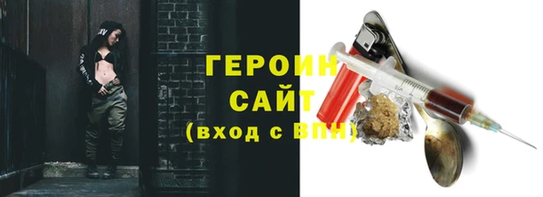 ECSTASY Вуктыл