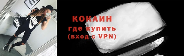 крисы Белоозёрский