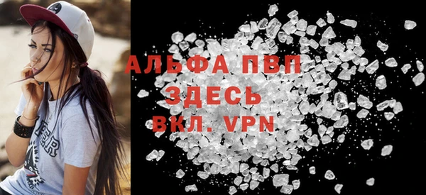 мескалин Богданович