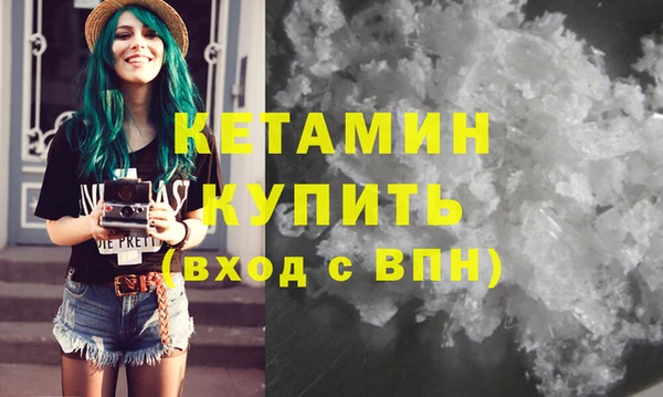 крисы Белоозёрский