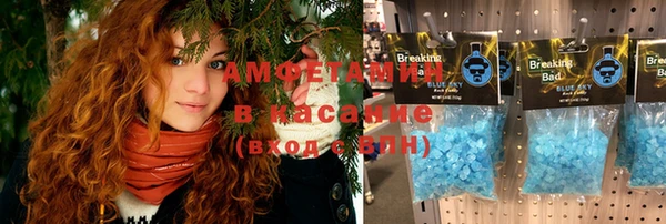 дурь Богородск