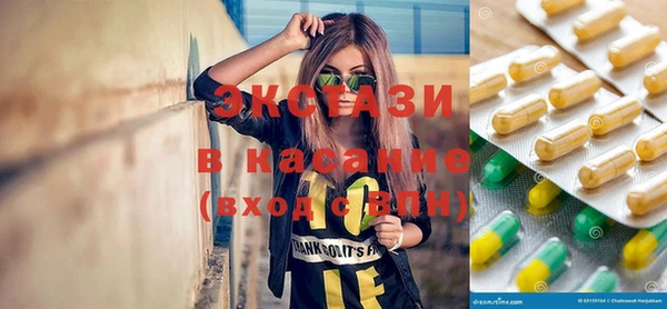дурь Богородск
