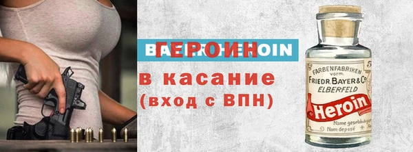 мескалин Богданович