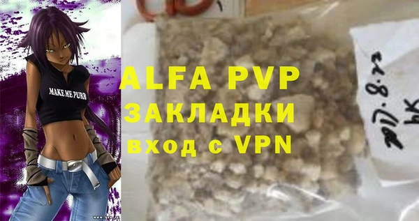 крисы Белоозёрский