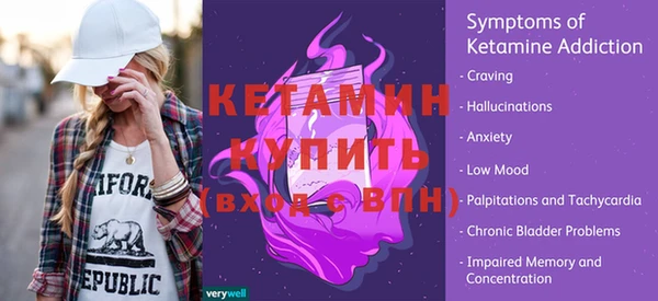 крисы Белоозёрский