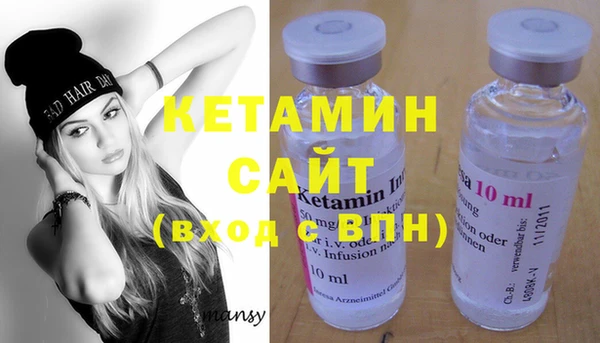 крисы Белоозёрский