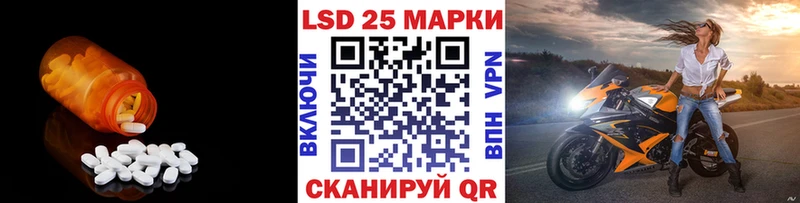 где найти наркотики Богучар LSD-25 экстази ecstasy