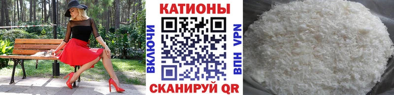 МЕФ мяу мяу  купить наркотики сайты  OMG маркетплейс  Богучар 