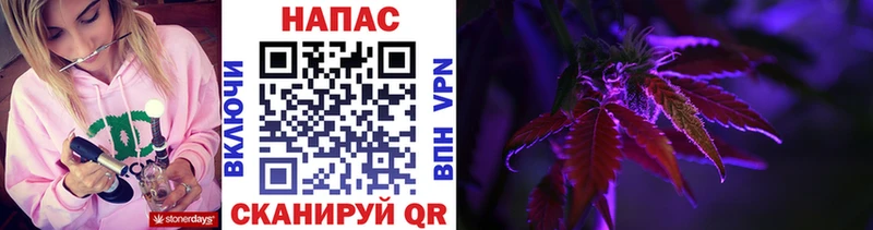 Конопля конопля  Богучар 